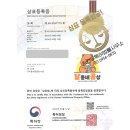 달동네곰상 이미지