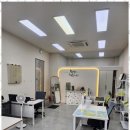 바름공인중개사사무소 이미지