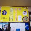 고령국밥 이미지