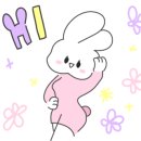 구미가당김 이미지