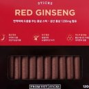 순수홍삼