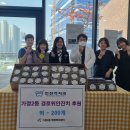 맥치과의원 이미지