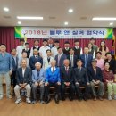 장안청소년문화의집 이미지