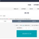 국민토탈서비스 이미지