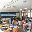 성곡초등학교3 이미지