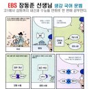 은평-081 이미지