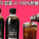 타가커피 - 달성군 달성군청로 65 | 타가커피