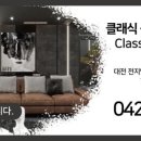 은하수빌딩 이미지