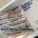 원앤원푸드