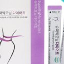 모닝슈퍼 이미지