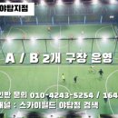 야탑길 네이버블로그