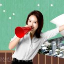 다산 공인중개사사무소 이미지