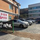 개벽농장1 이미지