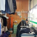 대주세탁소 이미지