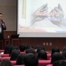 인창중학교 이미지