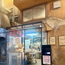 양반숯불가든 이미지