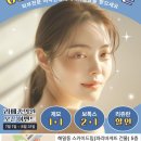 라메종의원 네이버블로그
