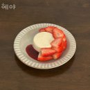 수원역주유소 | 수원역맛집 혜야 수원역데이트 AK 필승맛집 베스트 추천
