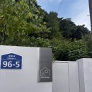 컴포즈커피 강릉솔올점 | 강릉 감성 숙소 🏡 스테이 솔올 내돈내산 후기