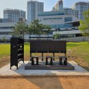 남양1호 근린공원 이미지