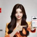 고려오토써비스 이미지