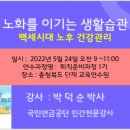 단재온누리약국 이미지