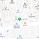 에코워시24평리 이미지