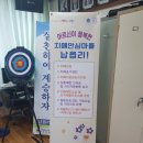 납읍리 경로당 이미지