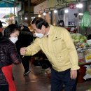 오렌즈 북가좌점 서부안경 | 서대문구 &#39;서대문사랑상품권&#39; 조기 완판