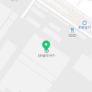 주식회사 디엔솔루션즈 이미지
