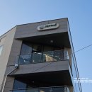 리뷰:: 대명동 꽃집 새늘가드닝 대구 개업화분 배달 가능한 가드닝 전문 쇼룸 방문 후기