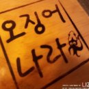 영동시장 이미지