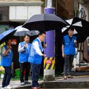 상고렴 사거리 이미지