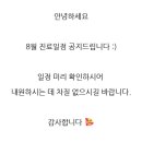 우리홈치과의원 이미지