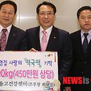 솔고건강센터 이미지