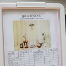 기본 전통한복 제도 및 작품제작 | 말리베 백일상대여 클래식 여아한복3번