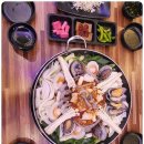 해낙전철판 이미지