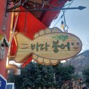 나무애그림
