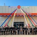 부석농협 하나로마트 이미지