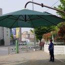 그늘막58 이미지