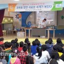 오량초등학교 이미지