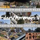 데일리 루틴(일상)