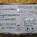 S복싱스쿨 이미지
