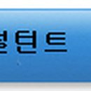 (주)제이푸드코리아 이미지