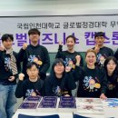 (주)애니듀 이미지