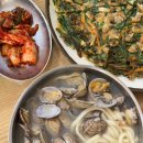 명가팥칼국수바지락칼국수 | 의왕 백운호수 맛집 전라도팥바지락칼국수 솔직후기