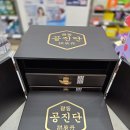 양지온누리약국 이미지