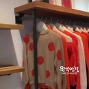 나이스띵즈(nicethings)