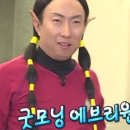 기담헤어 | [미니멀웨딩] 제주 김녕해변에서 올린 나의 마이크로웨딩 이야기