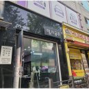 엄지공주네일 네이버블로그